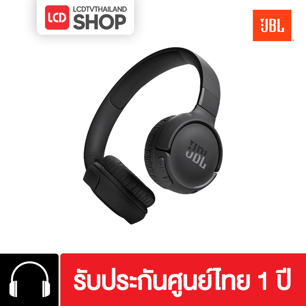 JBL Tune 520BT JBLT520BT