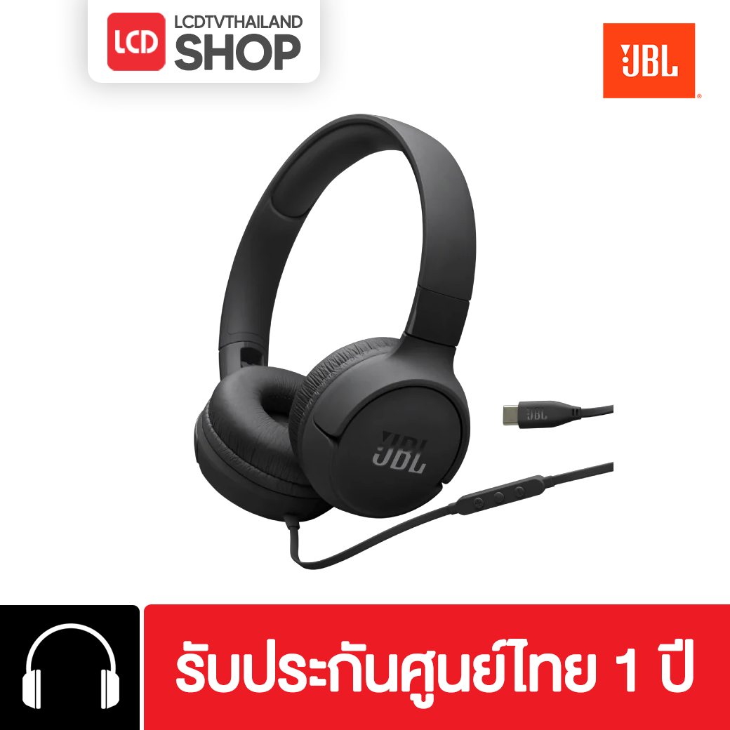 JBL Tune 520C JBLT520C