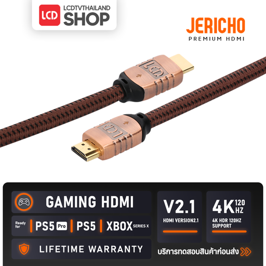 LCD HDMI รุ่น JERICHO สาย HDMI LCDTVTHAILAND รับประกันตลอดชีพ