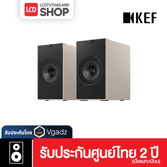 KEF Coda W Active Speaker