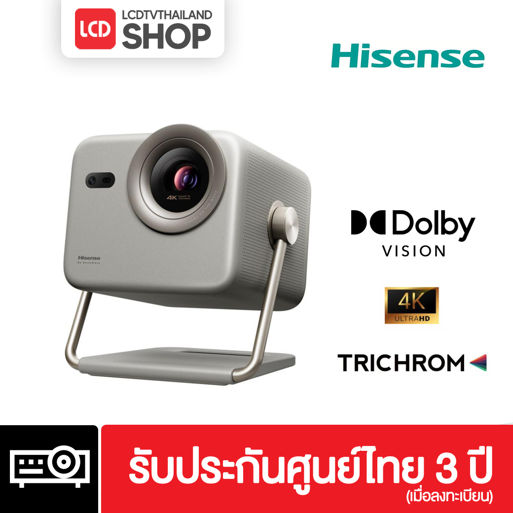 Hisense M2 PRO | 65”-200” Dolby Vision Triple Colour 4K Laser Smart Mini Projector รับประกันศูนย์ไทย
