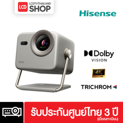 Hisense M2 PRO | 65”-200” Dolby Vision Triple Colour 4K Laser Smart Mini Projector รับประกันศูนย์ไทย