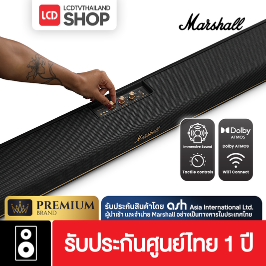 Marshall Heston 120 Black