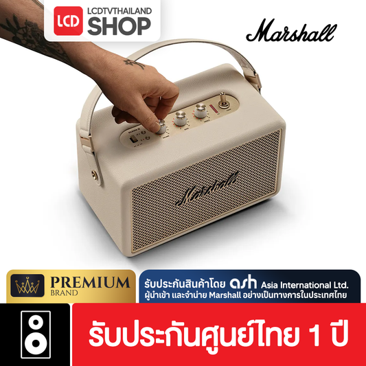Marshall Kilburn III Speaker