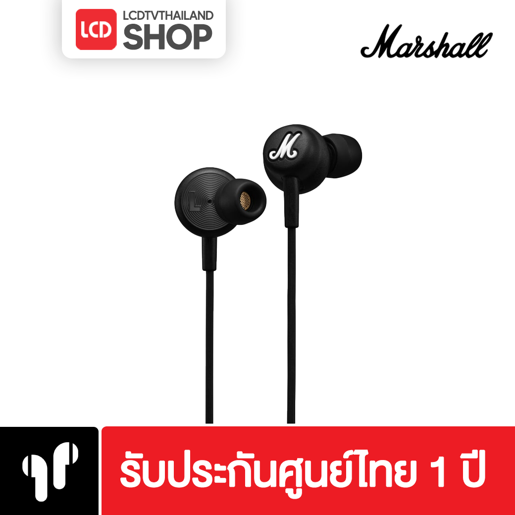 Marshall Mode USB-C 