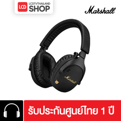 Marshall Monitor III A.N.C. Wireless Headphone