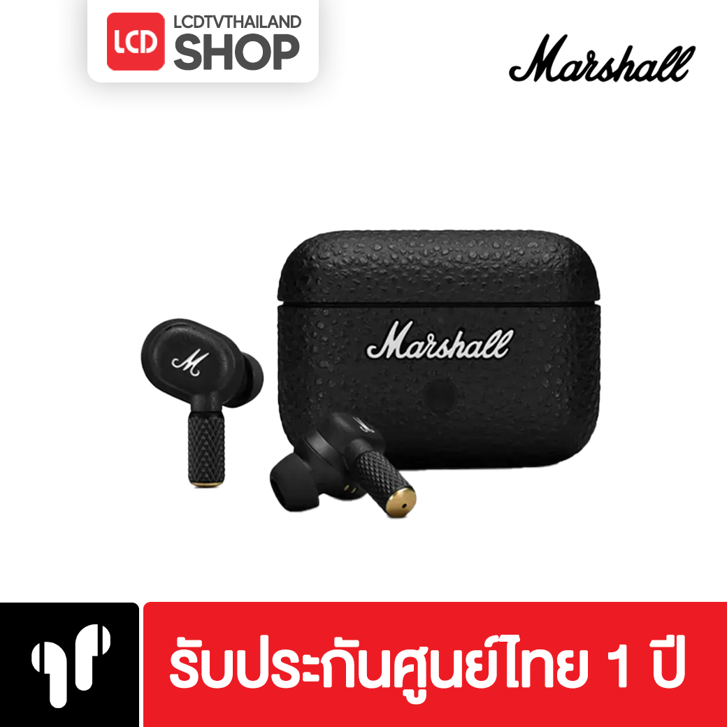 Marshall Motif II A.N.C. True Wireless