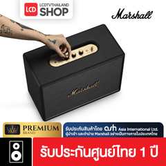 Marshall Woburn III Speaker