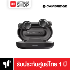Cambridge Melomania M100 True Wireless Black หูฟังไร้สาย ประกันศูนย์ไทย