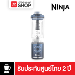 NINJA Blast  เครื่องปั่นแบบพกพา รุ่น BC251TH | BC251 รับประกันศูนย์ไทย