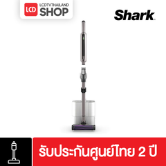 SHARK CS851THMVAE EvoPower IQ+ Auto-Empty System เครื่องดูดฝุ่นไร้สาย รับประกันศูนย์ไทย