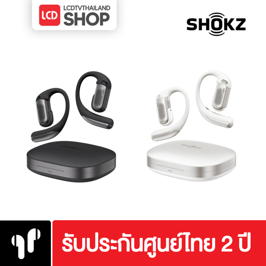 Shokz OpenFit Pro หูฟังไร้สาย รับประกันศูนย์ไทย