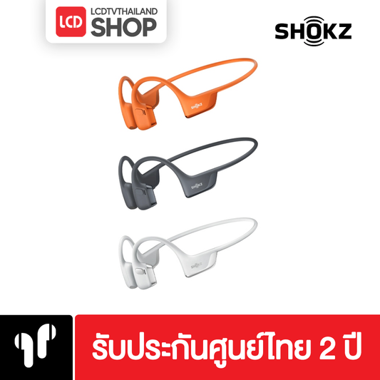 SHOKZ OPENRUN Pro 2 Bone Conduction Headphones หูฟังไร้สาย รับประกันศูนย์ไทย