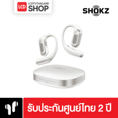 Shokz OpenFit Pro หูฟังไร้สาย รับประกันศูนย์ไทย