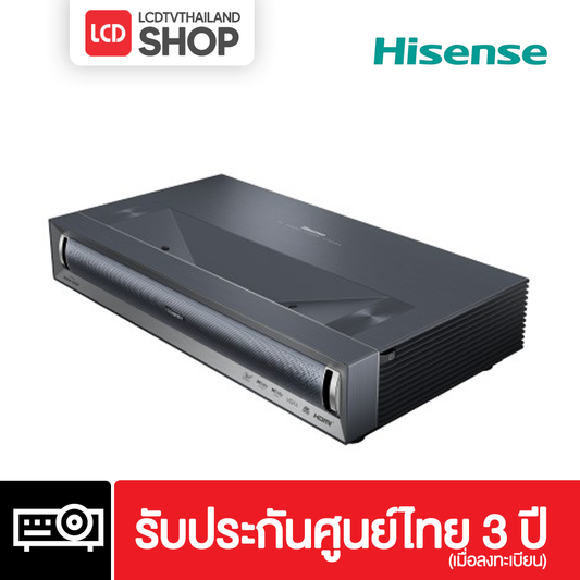 Hisense PX3-PRO Laser Cinema 3000 ANSI Dolby Vision โปรเจคเตอร์ รับประกันศูนย์ไทย