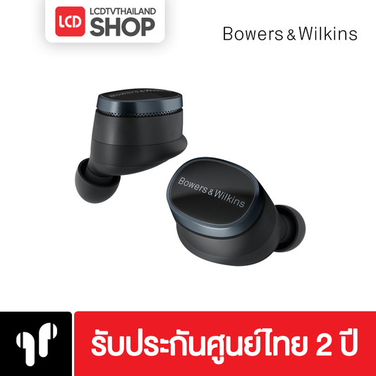 B&W PI8 True Wireless หูฟัง รับประกันศูนย์ไทย