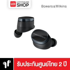 B&W PI8 True Wireless หูฟัง รับประกันศูนย์ไทย