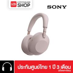 Sony WH-1000XM6 Wireless Noise Cancelling หูฟังบลูทูธ รับประกันศูนย์ไทย 1 ปี