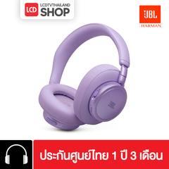 JBL LIVE 780NC หูฟัง Over-Ear ตัดเสียงรบกวน รับประกันศูนย์ไทย
