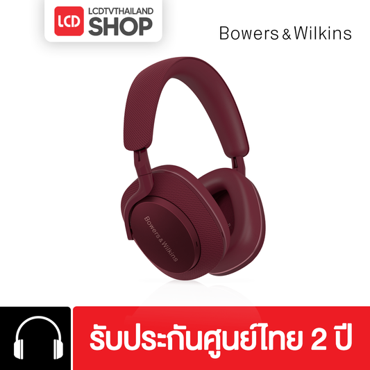 B&W Wireless Headphone PX7S2E หูฟัง รับประกันศูนย์ไทย