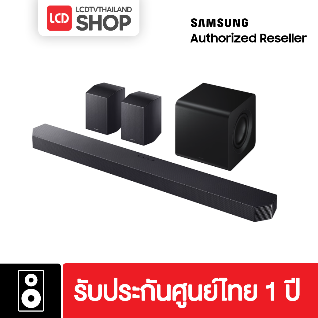 Samsung HW-Q930H 9.14 Ch ปี 2026 ลำโพง Soundbar รับประกันศูนย์ไทย