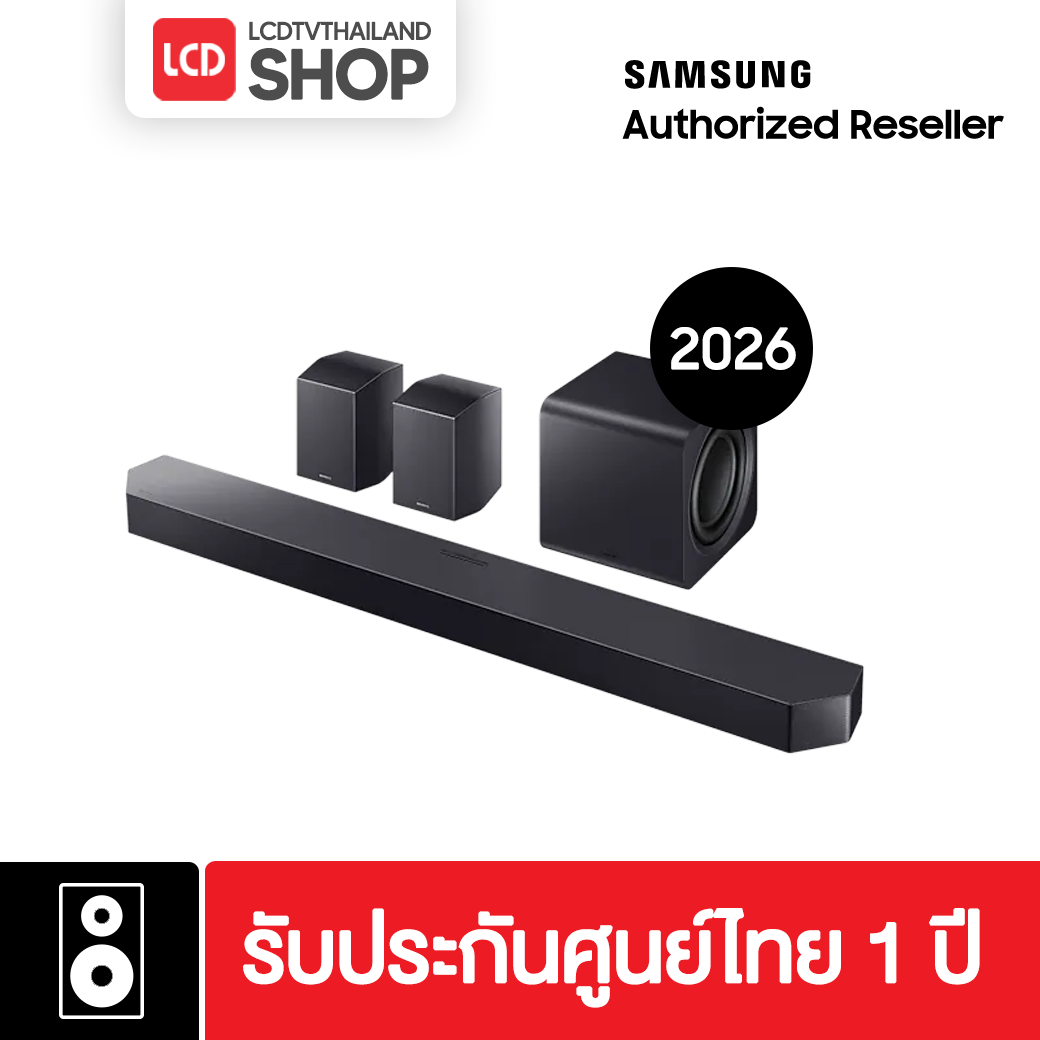 Samsung HW-Q990H Soundbar Dolby Atmos