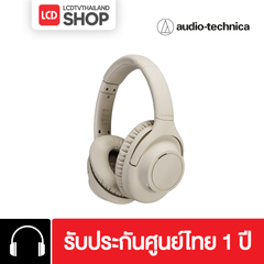 Audio-Technica ATH-S300BT Wireless Headphones หูฟังตัดเสียงรบกวน รับประกันศูนย์ไทย