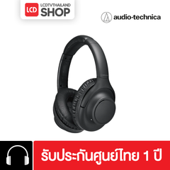 Audio-Technica ATH-S300BT Wireless Headphones หูฟังตัดเสียงรบกวน รับประกันศูนย์ไทย