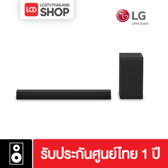 LG SoundBar S40T 2.1 Ch รับประกันศูนย์ไทย