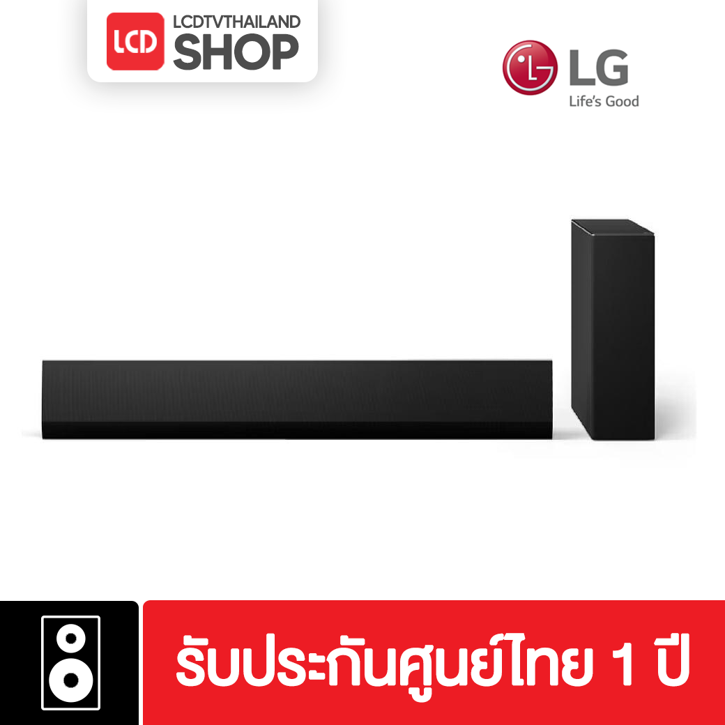 LG SoundBar SG10TY Dolby Atmos DTS:X รับประกันศูนย์ไทย