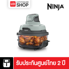 NINJA FN101TH Ninja Crispi 4-in-1 เครื่องทำอาหารอเนกประสงค์ รับประกันศูนย์ไทย
