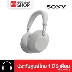 Sony Wireless Noise Cancelling WH-1000XM6 หูฟัง รับประกันศูนย์ไทย