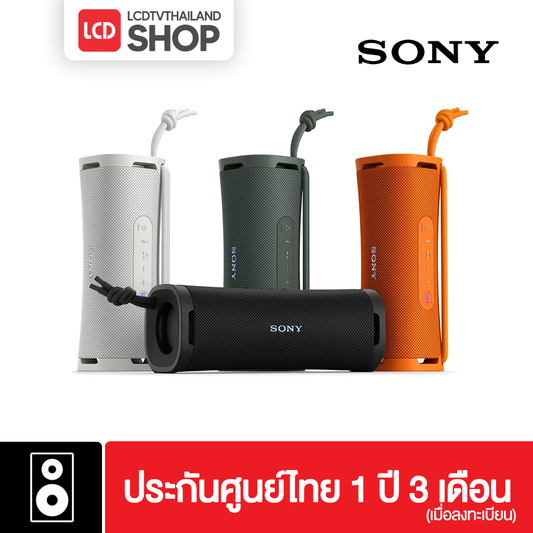 Sony ULT FIELD 1 Wireless Speaker SRS-ULT10