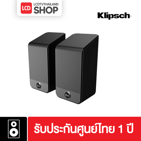 Klipsch Flexus SURR 200 Surround Speaker รับประกันศูนย์ไทย
