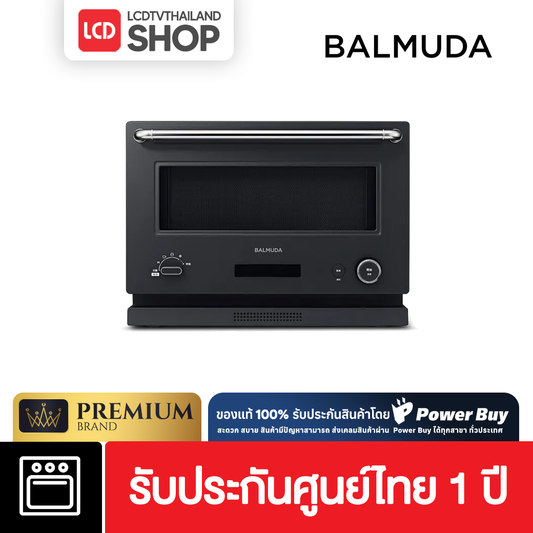 BALMUDA K09F The Range ไมโครเวฟพร้อมฟังก์ชันเตาอบ รับประกันศูนย์ไทย