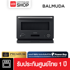 BALMUDA K09F The Range ไมโครเวฟพร้อมฟังก์ชันเตาอบ รับประกันศูนย์ไทย