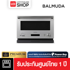 BALMUDA K09F The Range ไมโครเวฟพร้อมฟังก์ชันเตาอบ รับประกันศูนย์ไทย
