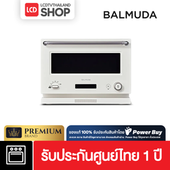 BALMUDA K09F The Range ไมโครเวฟพร้อมฟังก์ชันเตาอบ รับประกันศูนย์ไทย