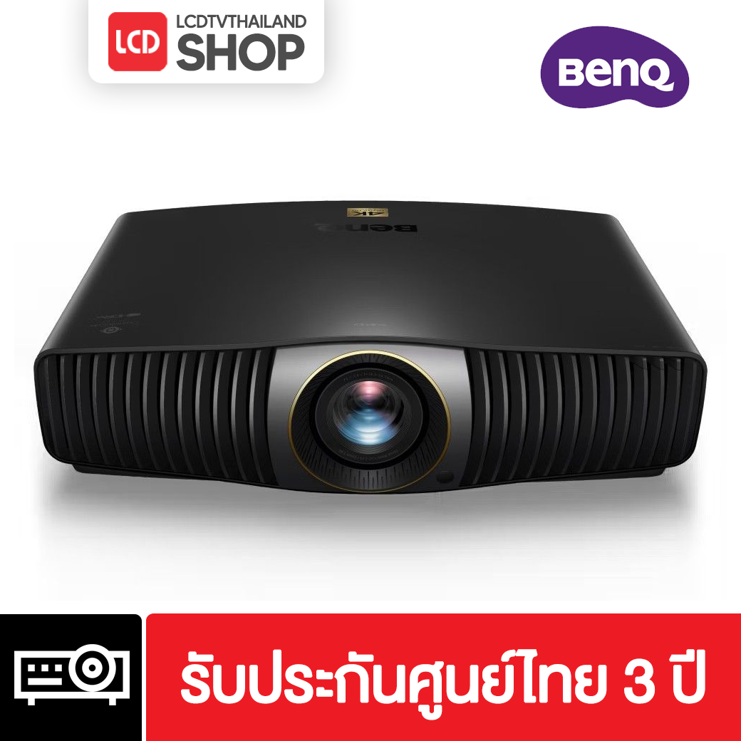 BenQ W5800 โปรเจคเตอร์เลเซอร์ 4K HDR 2600 Ansi DCI-P3 100% รับประกันศูนย์ไทย