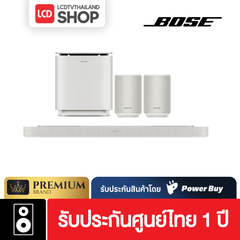 (Pre-Order) Bose Lifestyle Home Theater Set รับประกันศูนย์ไทย