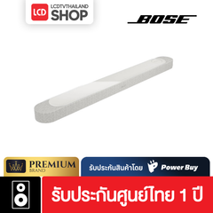 (Pre-Order) Bose Lifestyle Ultimate Home Set รับประกันศูนย์ไทย
