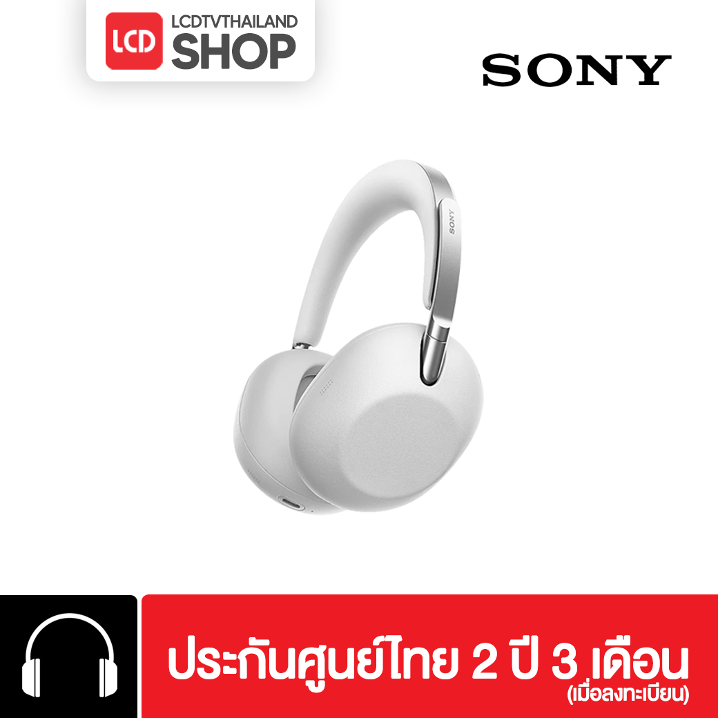 Sony 1000X THE COLLEXION หูฟังไร้สาย รับประกันศูนย์ไทย