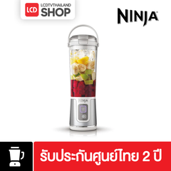 NINJA Blast  เครื่องปั่นแบบพกพา 0.5L รุ่น BC151TH | BC151 รับประกันศูนย์ไทย