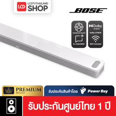 BOSE SMART ULTRA SOUNDBAR ลำโพงซาวบาร์ รับประกันศูนย์ไทย