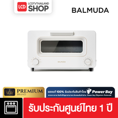 BALMUDA K11F The Toaster เตาปิ้งขนมปัง รับประกันศูนย์ไทย