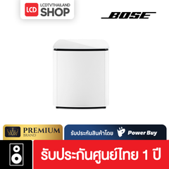 BOSE BASS MODULE 700 ลำโพงซับวูฟเฟอร์ รับประกันศูนย์ไทย