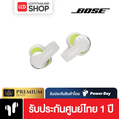 (Pre-Order) Bose Sport Open Earbuds หูฟัง รับประกันศูนย์ไทย