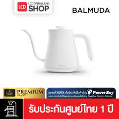 BALMUDA K07F The Pot กาต้มน้ำไฟฟ้า 0.6 ลิตร รับประกันศูนย์ไทย