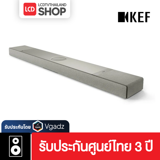 KEF XIO Silver Grey Soundbar Dolby Atmos and 5.1.2 spatial audio รับประกันศูนย์ Vgadz (สีเทา)
