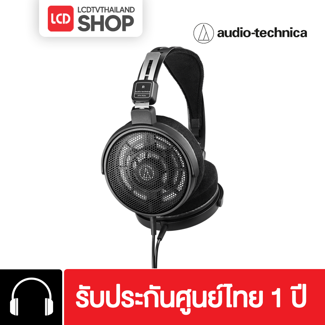 หูฟัง Audio-Technica - ATH-R30x Professional Open-Back Reference Headphones